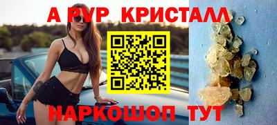 МДМА Донской