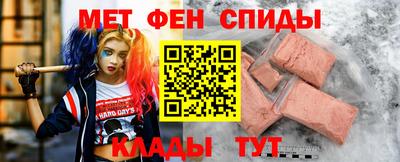 герыч Дубна