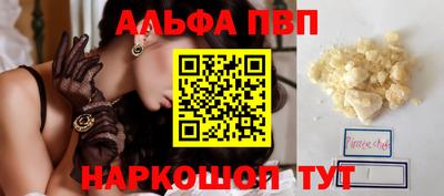герыч Дубна