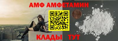 кокаин перу Берёзовский