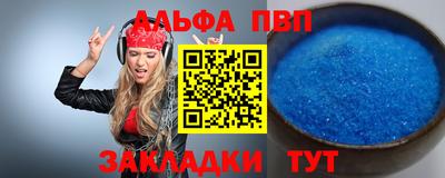 МДМА Донской