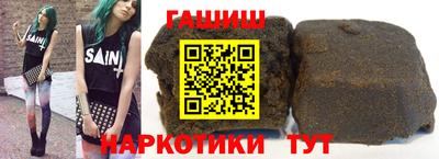 а пвп мука Бийск