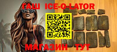 mdma Донецк