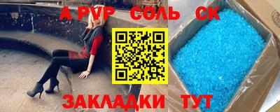 герыч Дубна