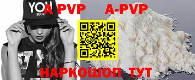 МДМА Донской