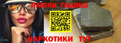 МДМА Донской