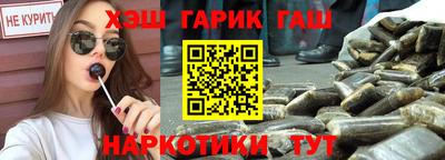 герыч Дубна