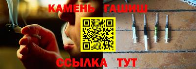 кокаин перу Берёзовский