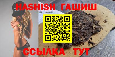 герыч Дубна