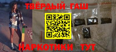 МДМА Донской