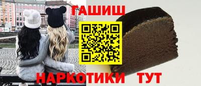 герыч Дубна