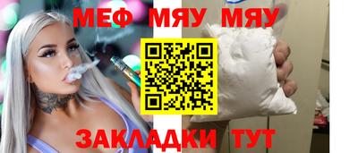МДМА Донской