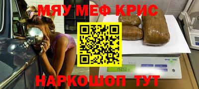 герыч Дубна