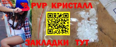 герыч Дубна