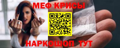 кокаин перу Берёзовский