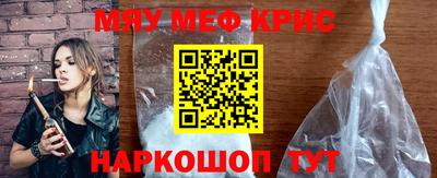 а пвп мука Бийск