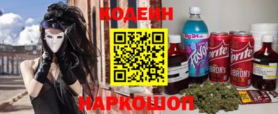 МДМА Донской