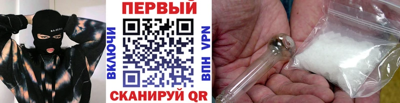 ОМГ ОМГ онион  Югорск  Первитин пудра  где продают наркотики 