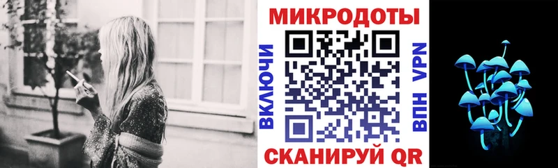 Галлюциногенные грибы прущие грибы  хочу наркоту  darknet наркотические препараты  Югорск 