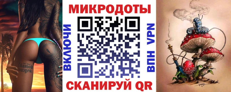 Галлюциногенные грибы мицелий Югорск